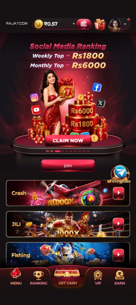 RAJA7 GAME